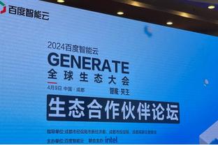 betway官网 首页截图1